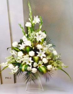 pgreenandwhte – Pequa Park Florists Inc, Massapequa NY