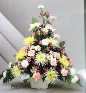 Sympathy spring floor container – Pequa Park Florists Inc, Massapequa NY