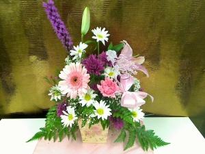 pma-0050 – Pequa Park Florists Inc, Massapequa NY