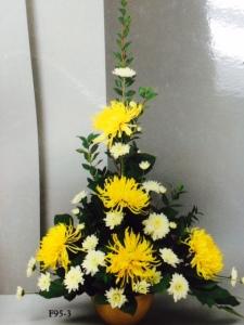 sympathy basket arrangement – Pequa Park Florists Inc, Massapequa NY
