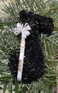 pmusicnote –  Pequa Park Florists Inc, Massapequa NY