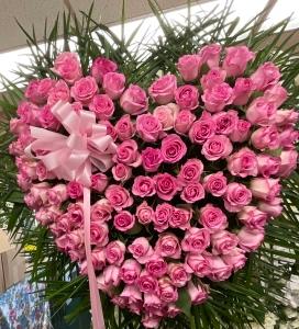 ppkrheart1 –  Pequa Park Florists Inc, Massapequa NY